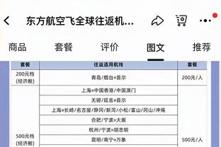 雷竞技官网截图3